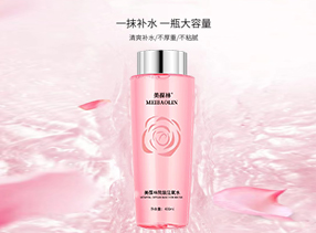 美葆林院装注氧水