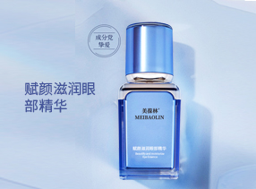 赋颜滋润眼部精华