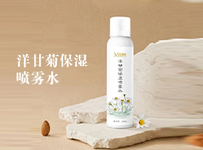 洋甘菊保湿喷雾