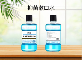 百未草®抑菌漱口水