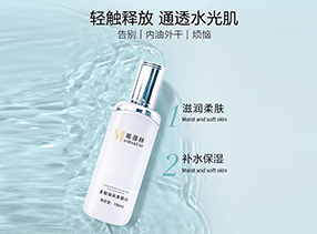 美葆林多肽凝采柔肤水