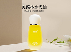 美葆林水光油