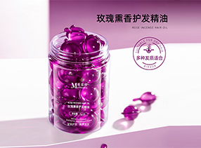 玫瑰熏香护法精油