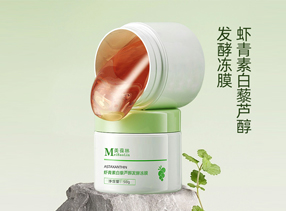 美葆林虾青素白藜芦醇冻膜