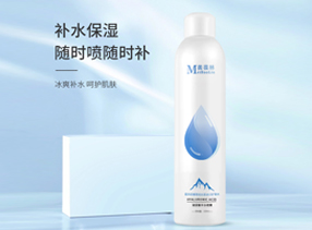 美葆林玻尿酸补水喷雾