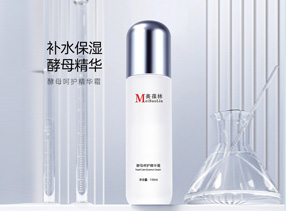 酵母呵护精华霜