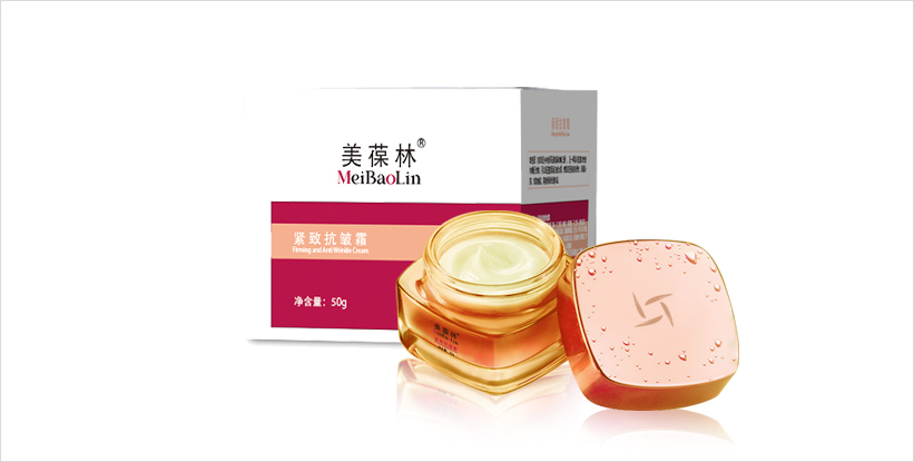 美葆林紧致抗皱霜