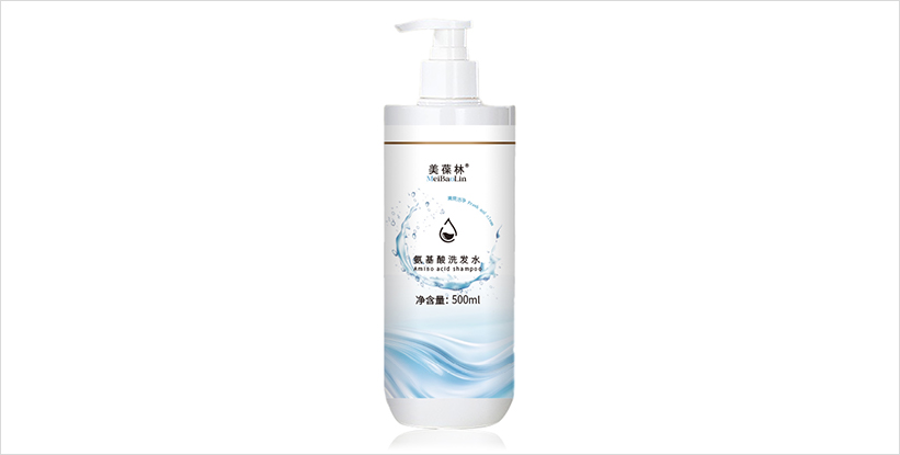 美葆林氨基酸洗发水