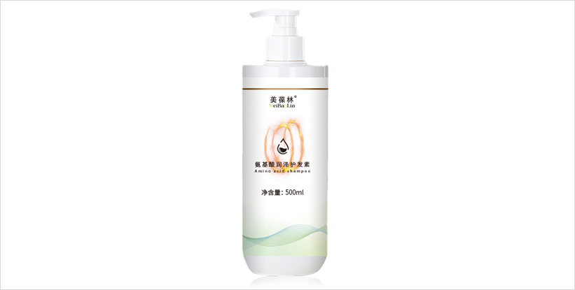 美葆林氨基酸润泽护发素