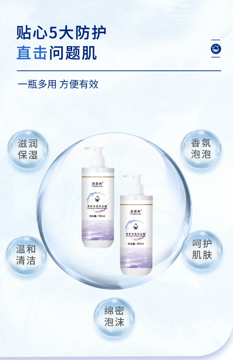 详情_06.jpg
