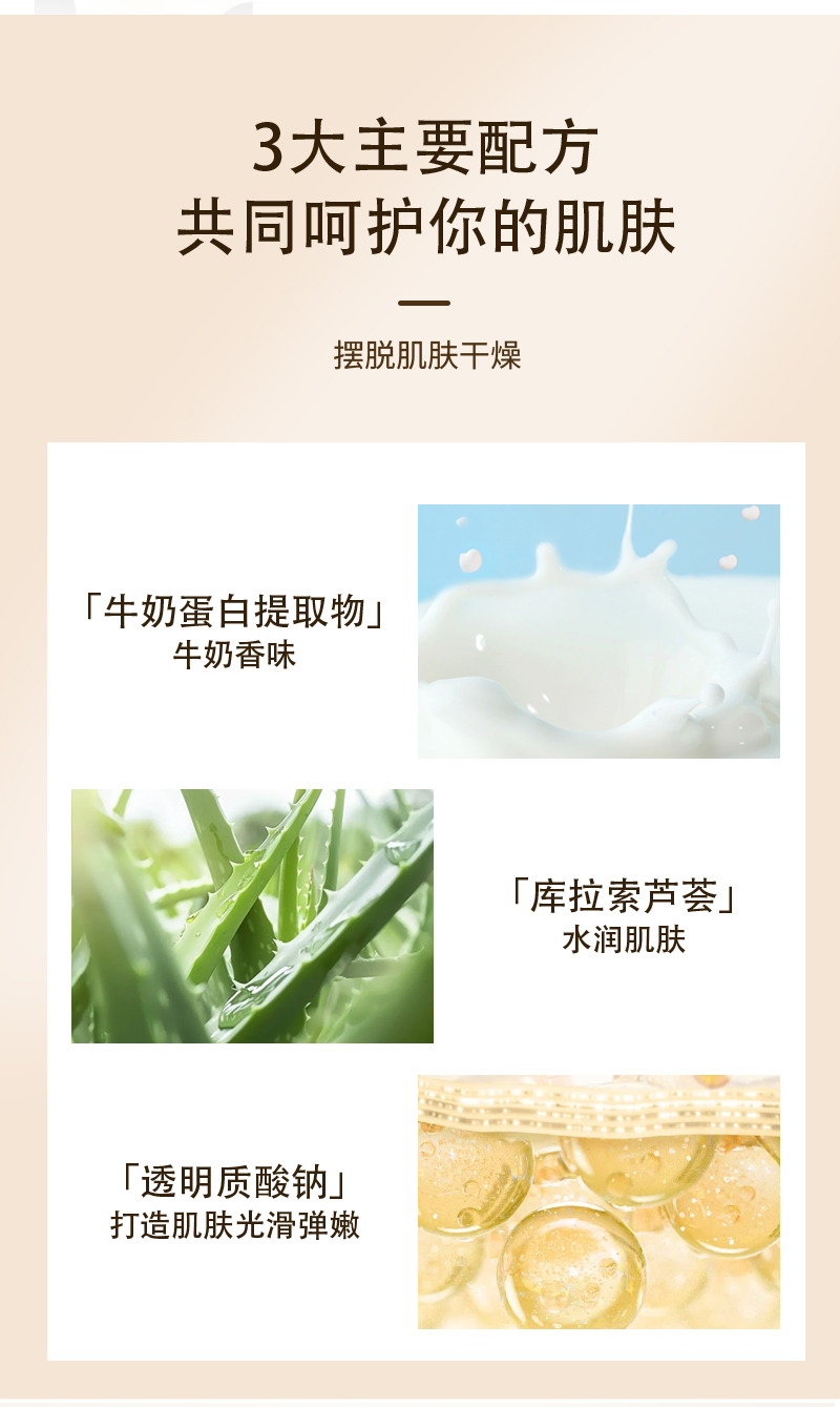 详情_03.jpg
