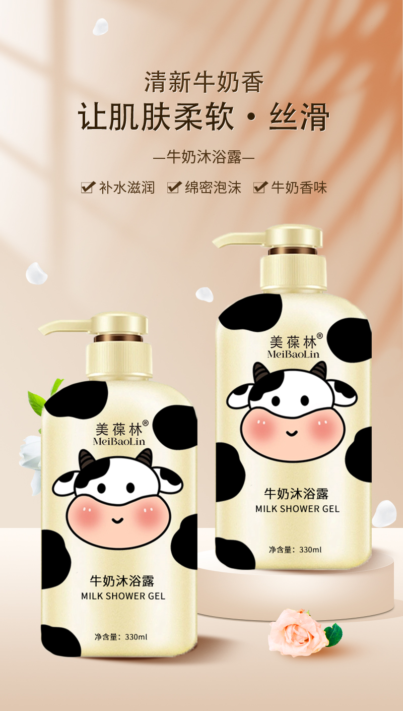 详情_01.jpg