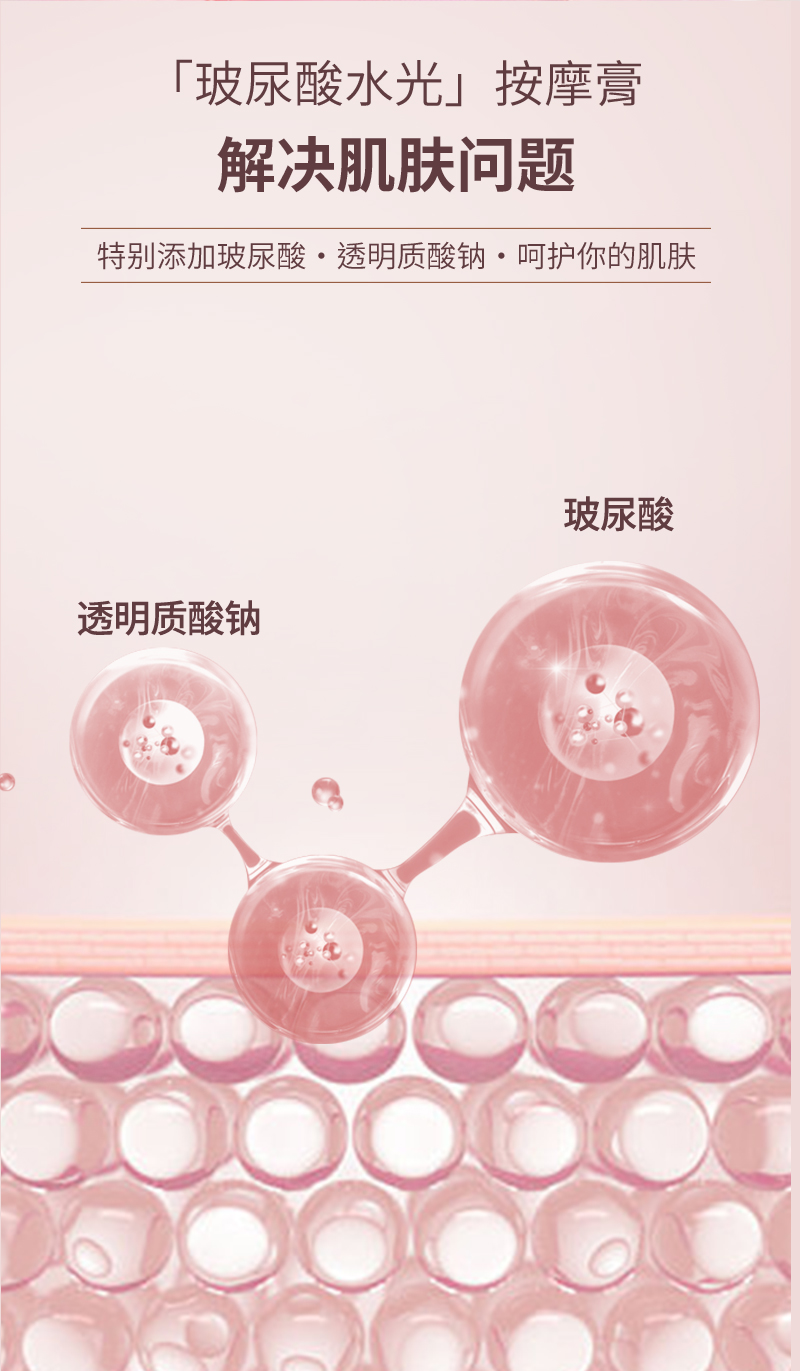 详情_02.jpg