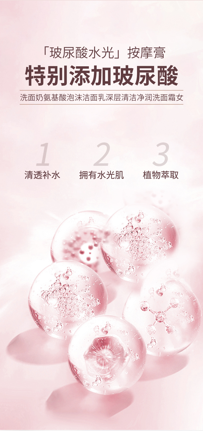 详情_03.jpg