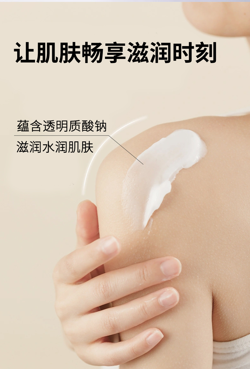 详情_05.jpg
