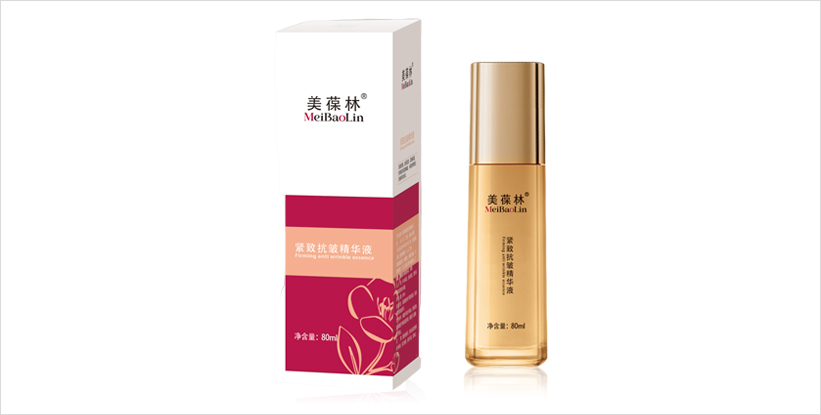 美葆林紧致抗皱精华液