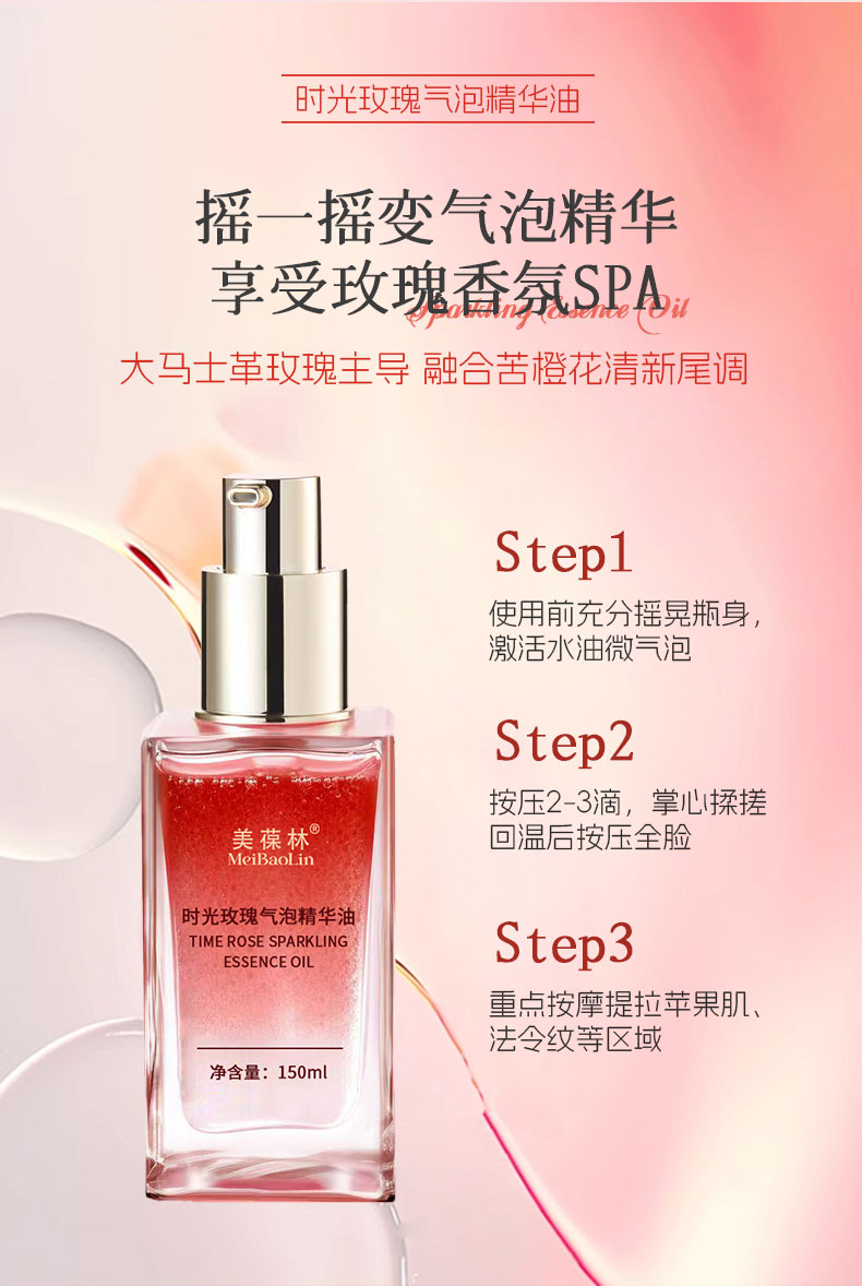 详情_07.jpg