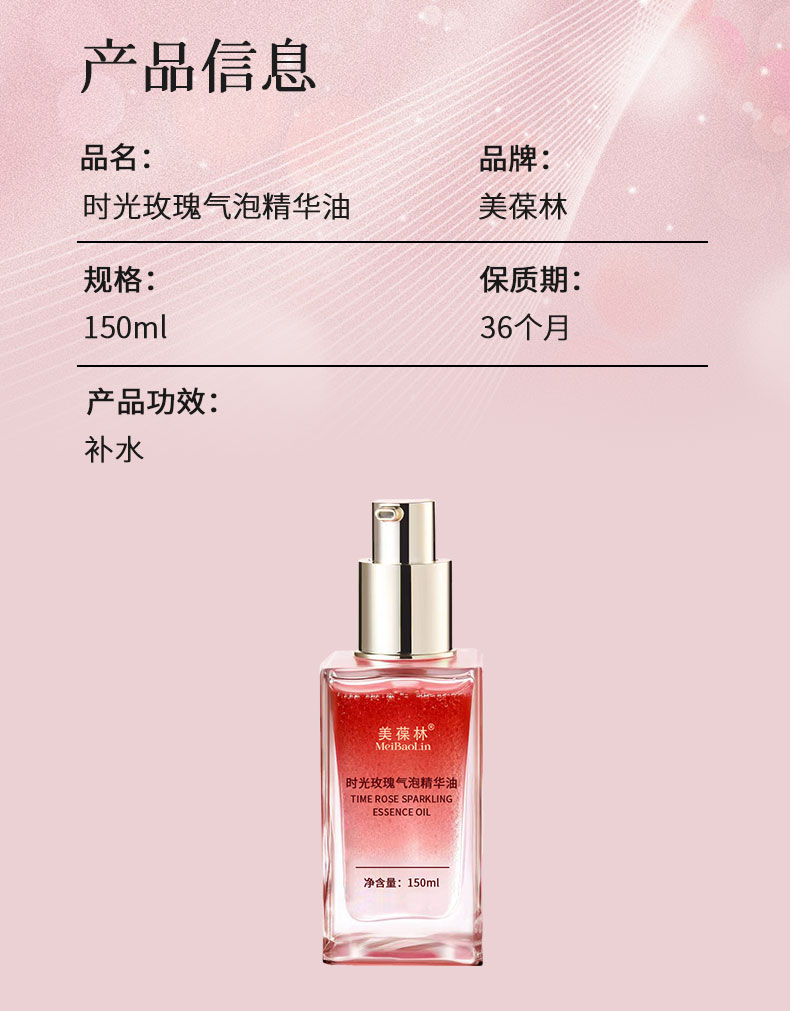 详情_08.jpg