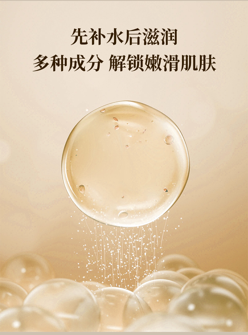 详情_07.jpg