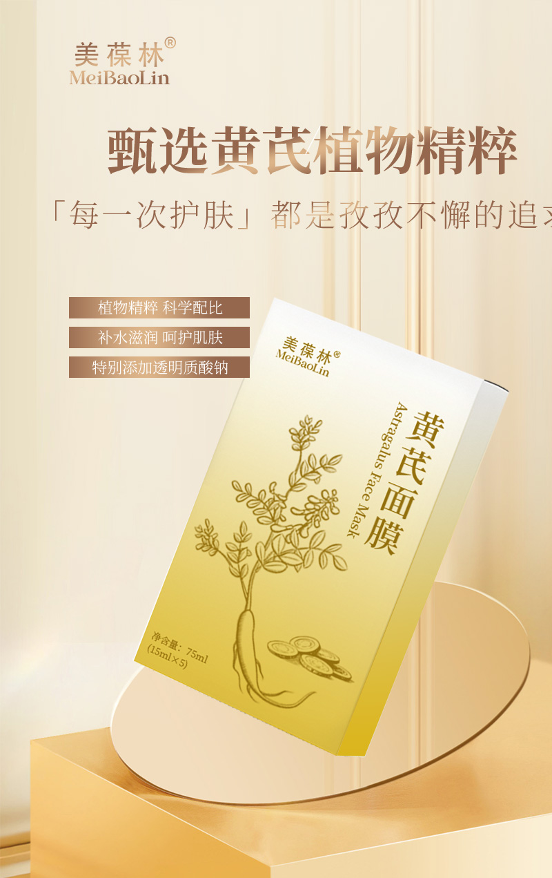 详情_01.jpg