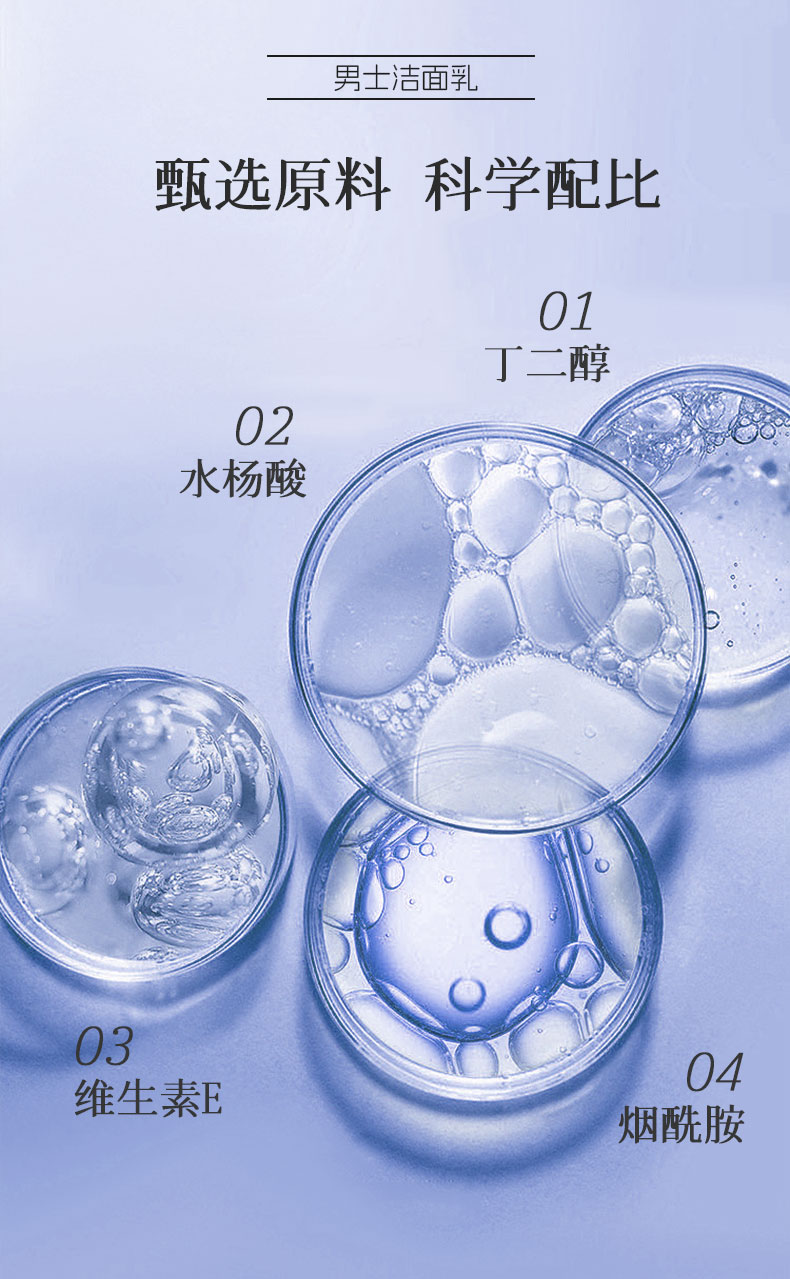 详情_04.jpg