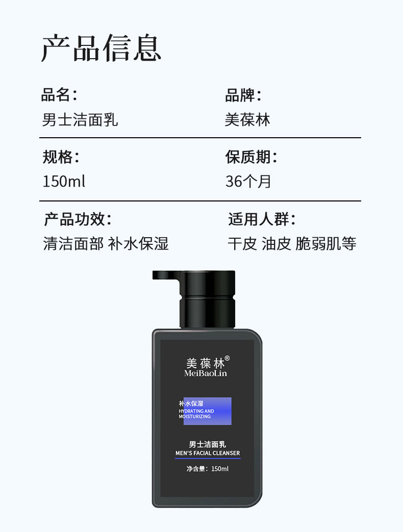 详情_08.jpg