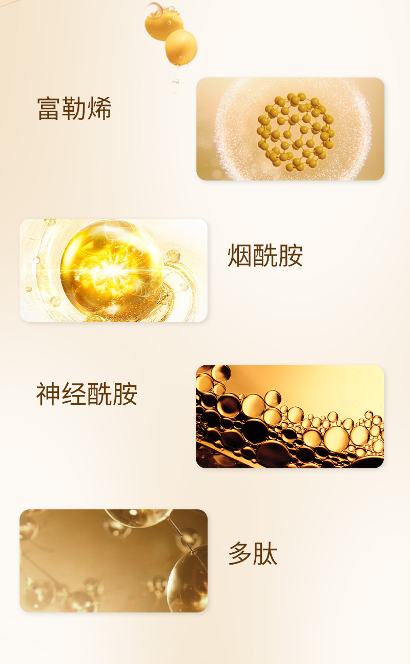 积雪草补水保湿面膜详情_06.jpg