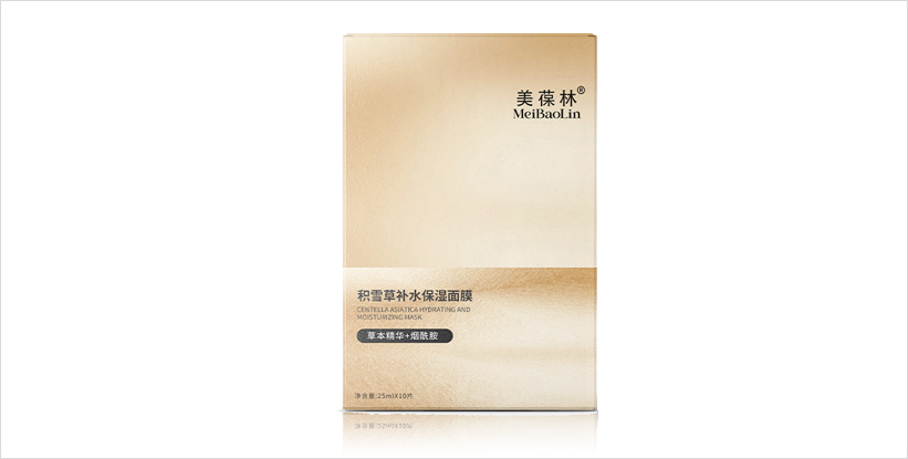 美葆林积雪草补水面膜