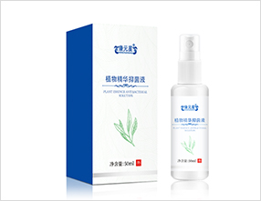 植物精华抑菌液