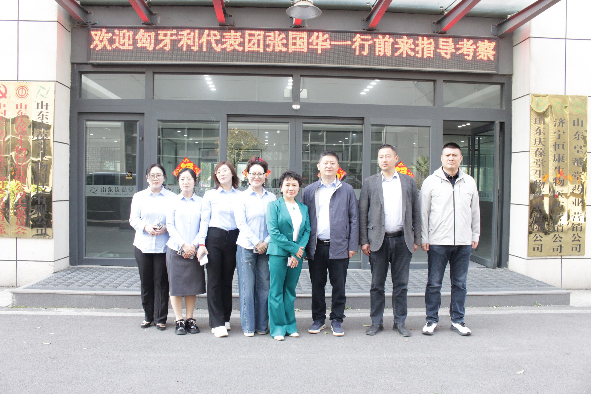 微信图片_20260407155845_3540_80.jpg