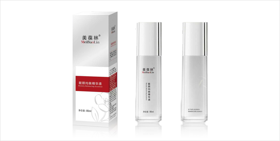 美葆林靓颜均衡精华液